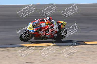 media/Nov-06-2023-Moto Forza (Mon) [[ce023d0744]]/2-Advanced Group/Session 2 (Bowl Speed Pans)/